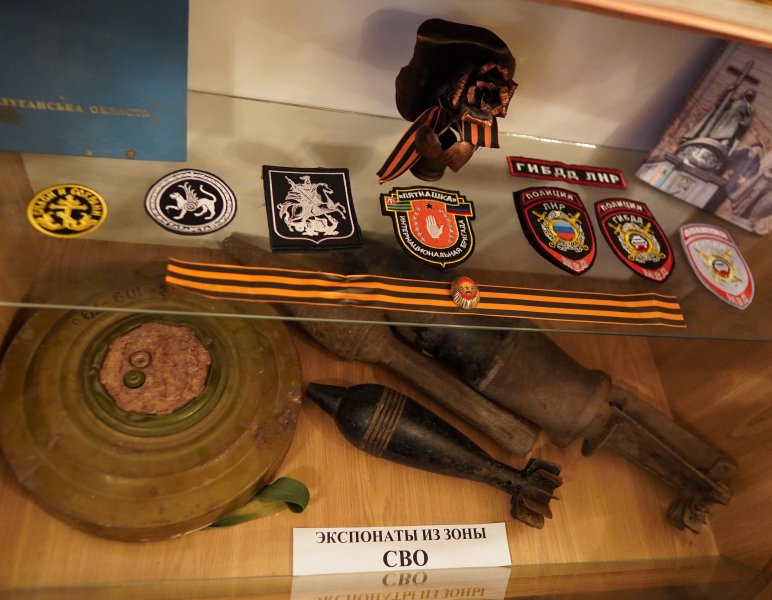 В Шахтах полицейские провели для детей ознакомительную экскурсию в музее истории внутренних дел и внутренних войск